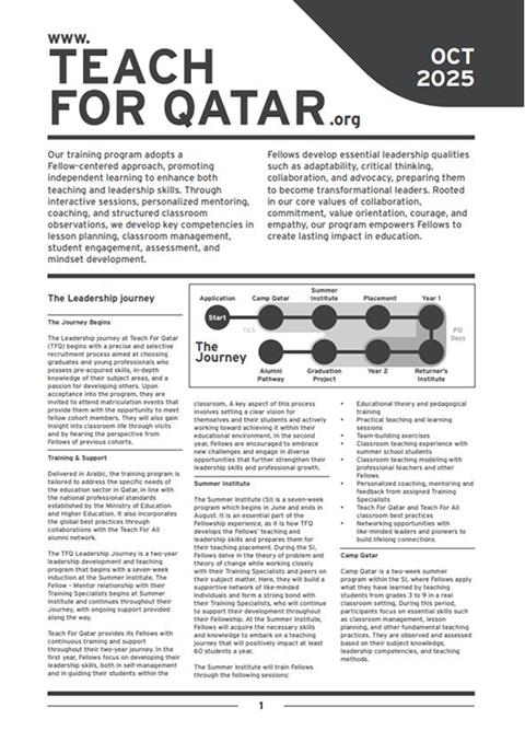 Download Brochure