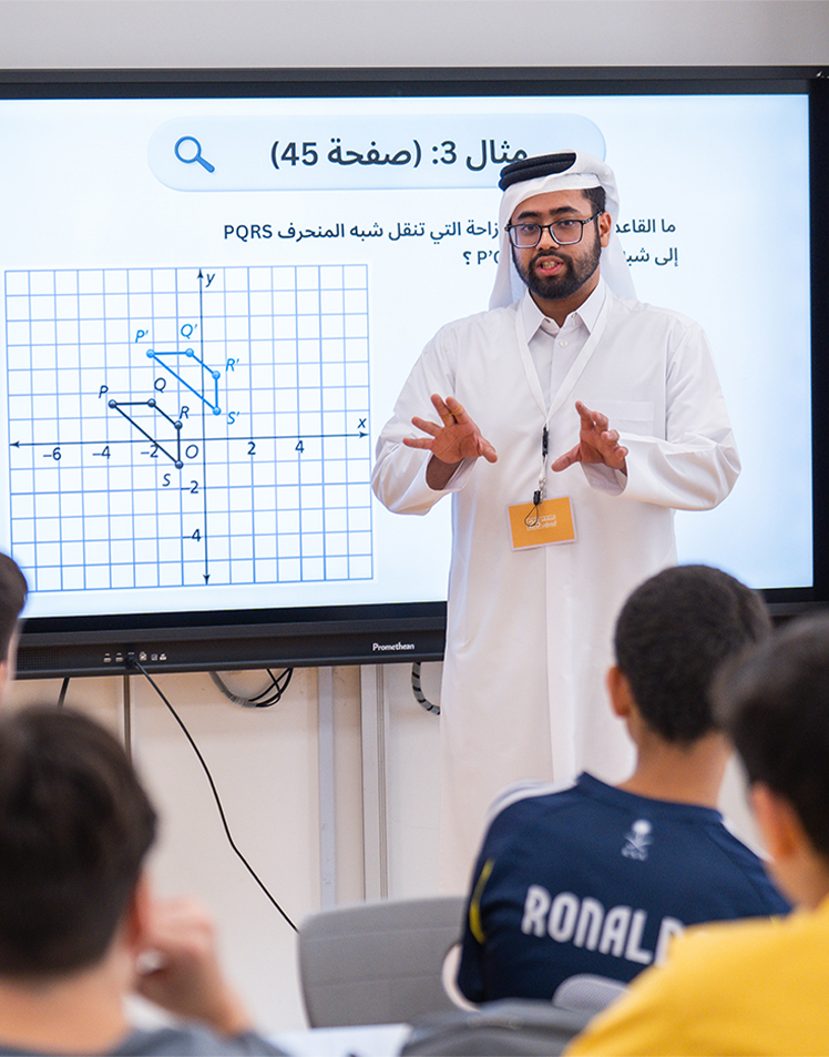 The Leadership Journey