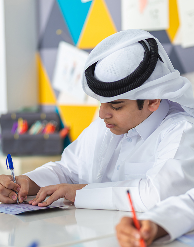 الرؤية